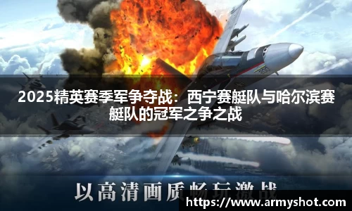 一竞技平台