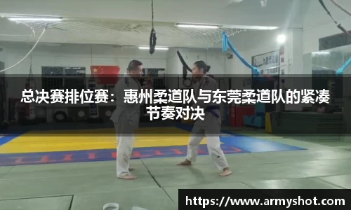一竞技APP