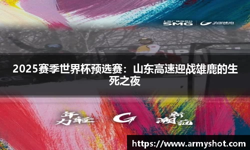 一竞技官方网站