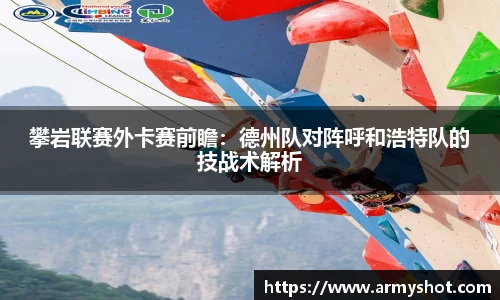 一竞技平台