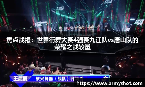 一竞技平台