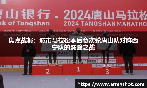 一竞技官方网站