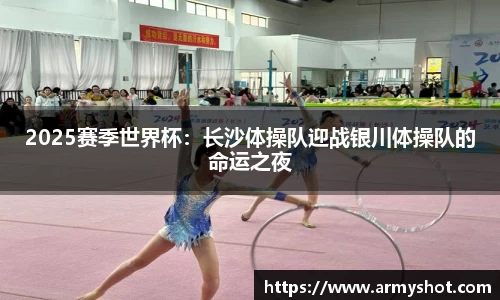 一竞技首页