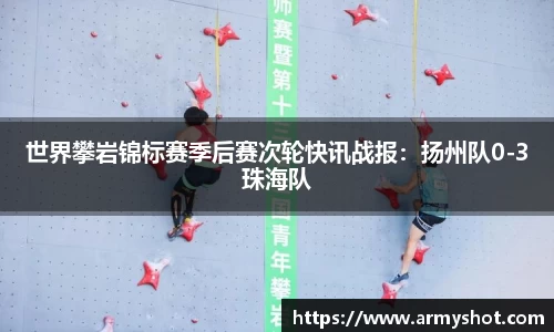 一竞技首页
