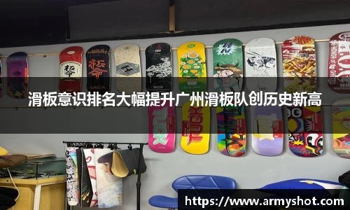 一竞技APP