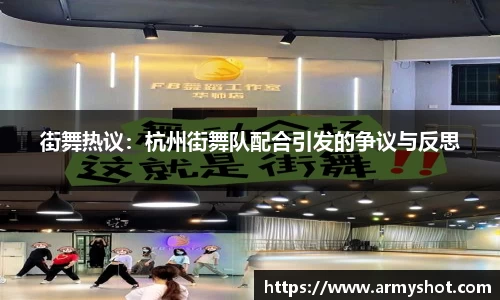 一竞技首页