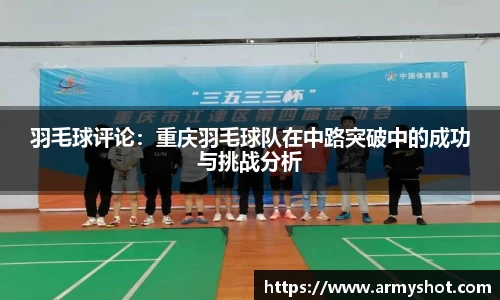 一竞技平台