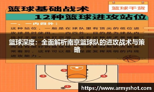 一竞技首页