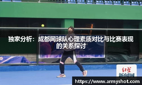 一竞技首页
