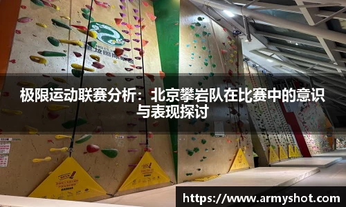 一竞技首页