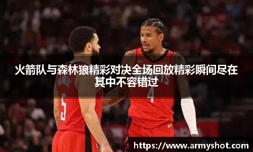 一竞技官方网站