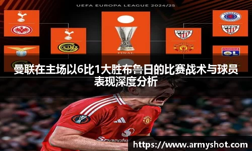 谈球吧中国