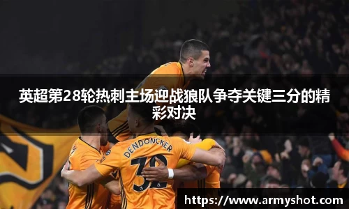 谈球吧APP
